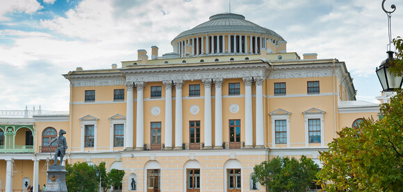 Павловский Дворец