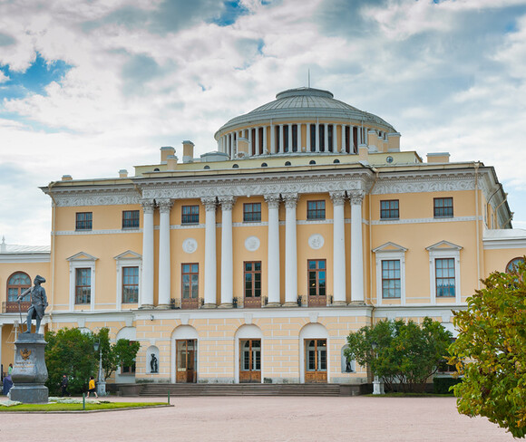 Павловский Дворец