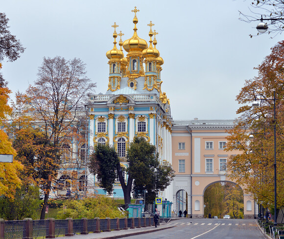 Екатериненский Дворец